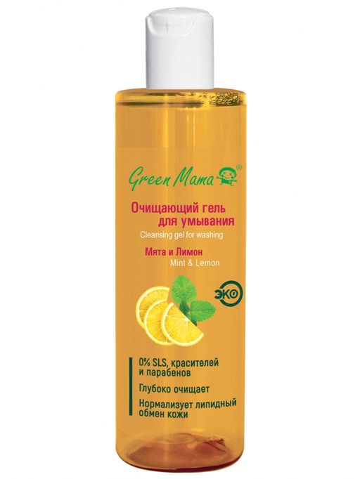 Очищающий гель для умывания Мята и Лимон 200 мл - Green mama фото 2