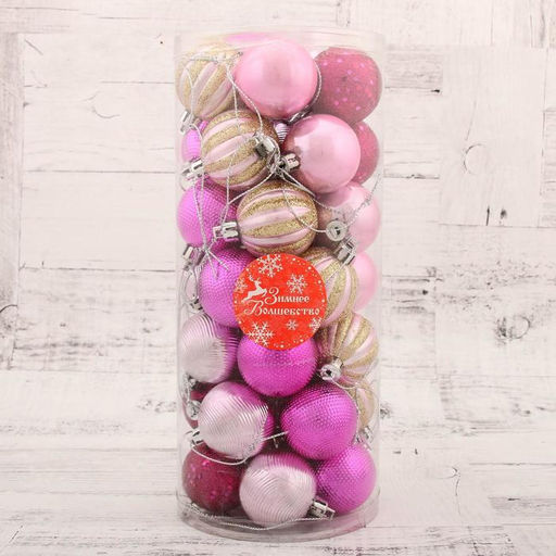 Ёлочные игрушки Гламурный МИКС, шары новогодние, d=4 см, набор 35 шт., золотисто-розовый - Зимнее волшебство фото 2