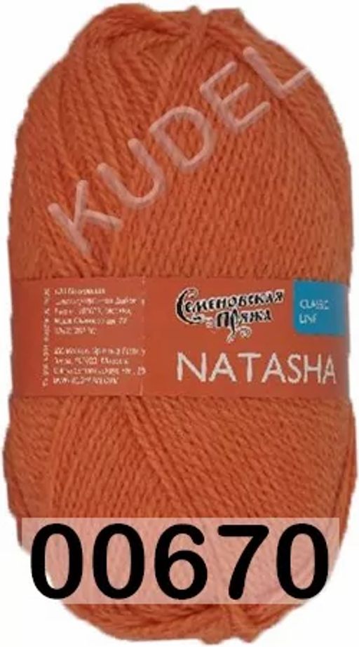 Пряжа NATASHA / НАТАШАПШ