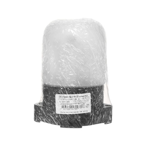 Светильник «БелТИЗ» НББ 01-60-001 УХЛ1, E27, 60 Вт, 230 В, IP65, до +125°, чёрный