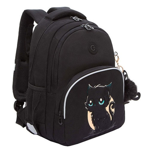 RG-560-4 Рюкзак школьный - Grizzly фото 26