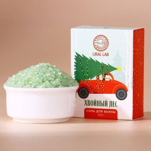 Цена за 2 шт. Соль для ванны URAL LAB, 100 г, аромат хвойного леса