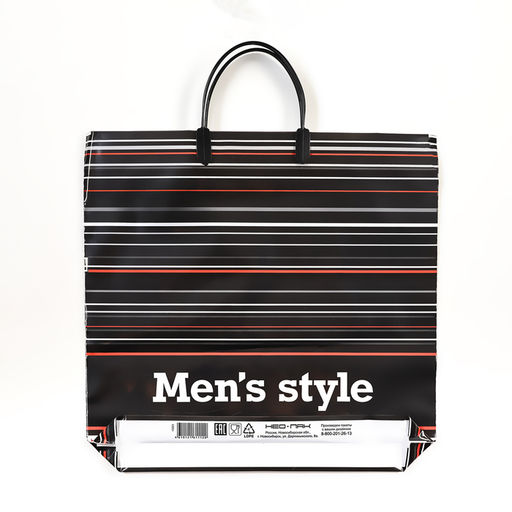 Цена за 5 шт. Пакет «На стиле», полиэтиленовый, с пластиковой ручкой, 37×35 см, 90 мкм