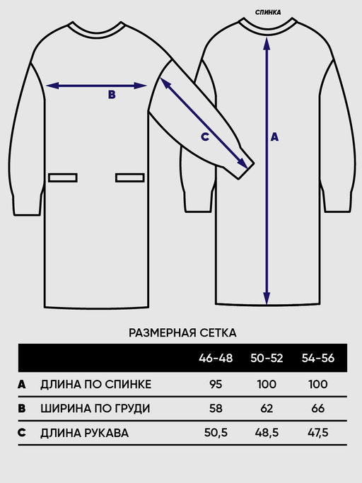 Платье женское 5232-2507 - Vay фото 4