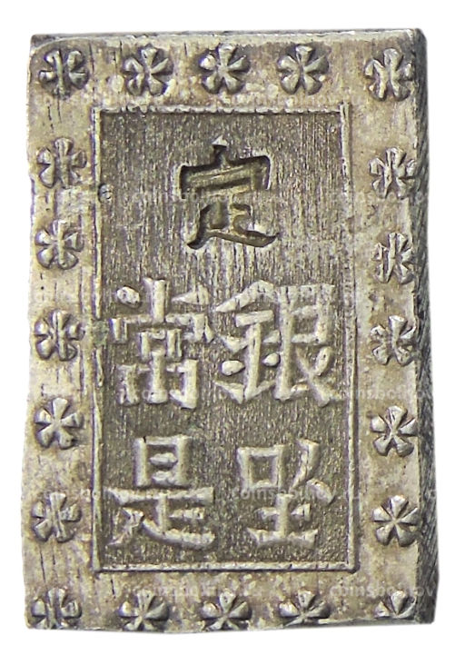 1 бу 1868-1869 года Япония
