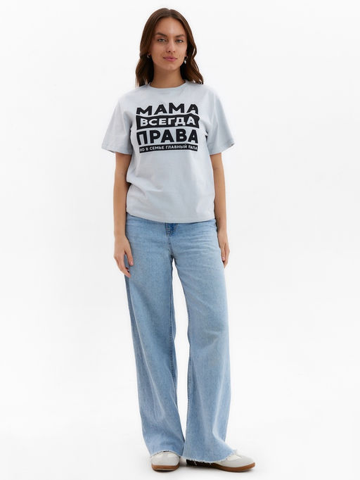 Футболка женская KAFTAN «Мама», размер 40-42