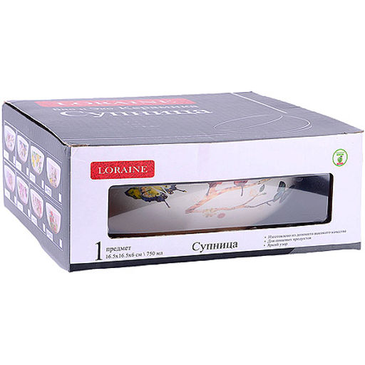 60120 Супница керамическая 750мл Бабочки в саду доломит LR (х24) - Mayer&boch фото 5