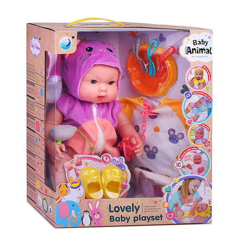 Пупс "Сашенька" с аксессуарами , в коробке