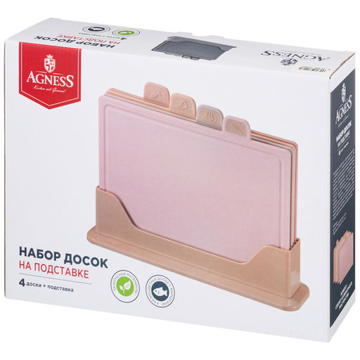 НАБОР AGNESS ИЗ 4 ДОСОК НА ПОДСТАВКЕ, ЦВЕТ: БЕЖЕВЫЙ
