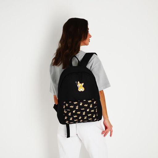 Рюкзак молодёжный Корги, 33х13х37 см, отд на молнии, н/карман, чёрный - Nazamok фото 7
