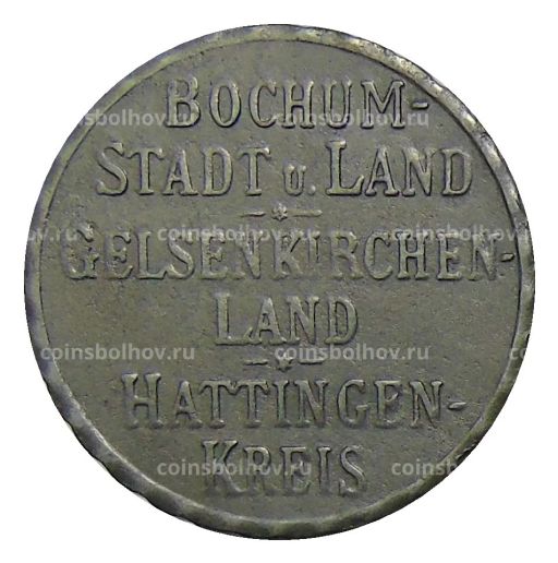 25 пфеннигов 1918 года Германия  Нотгельд  Хаттинген