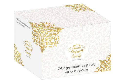 Обеденный сервиз Амалия, 6 персон, 27 предметов - Anna lafarg emily фото 9