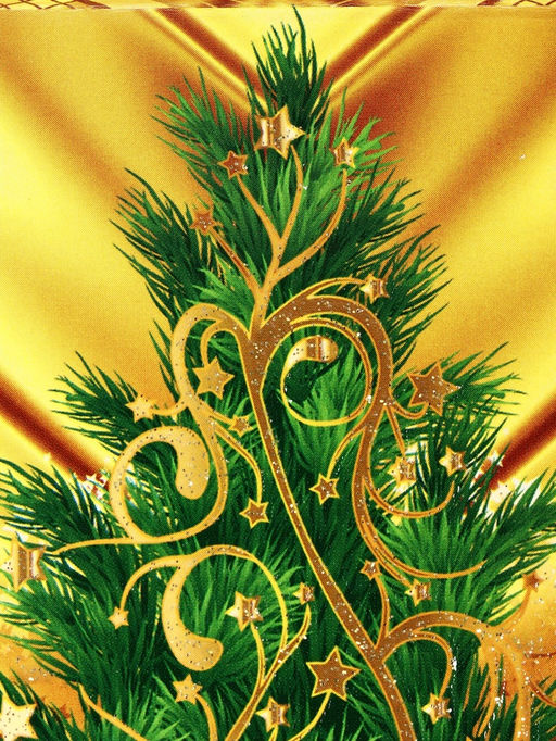 Цена за 2 шт. Подарочная новогодняя коробка «Праздничный шелк» в зеленом, 25×12×24 см