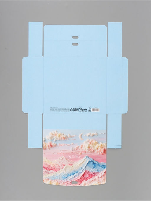 Цена за 2 шт. Коробка подарочная самосборная With love, 20×18×5 см, с лентой