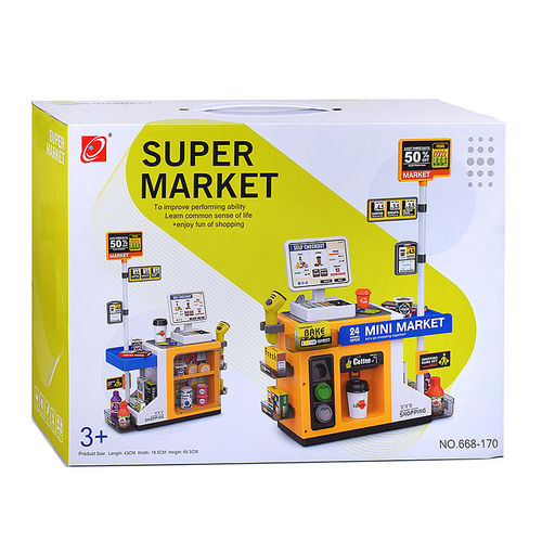 Игровой набор супермаркет "Мини магазин" (46 предметов) в коробке