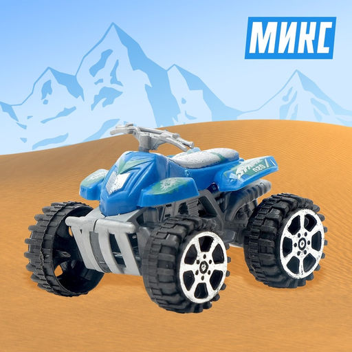 Мотоцикл Квадрик, цвета МИКС - Simaland фото 11