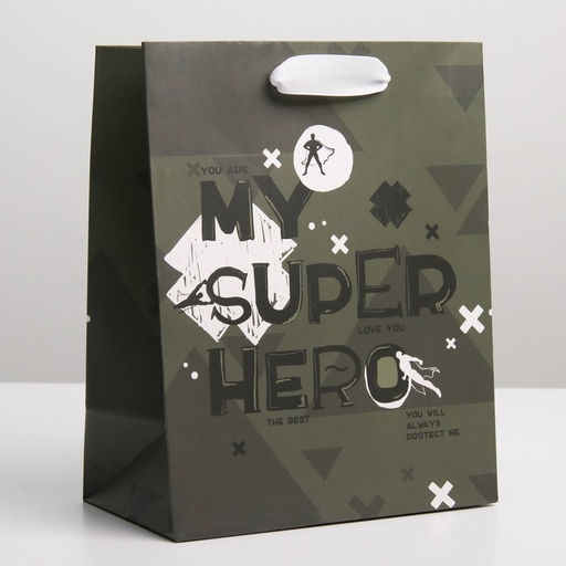 Цена за 2 шт. Пакет подарочный ламинированный, упаковка, «Super Hero», MS 18×23×10 см