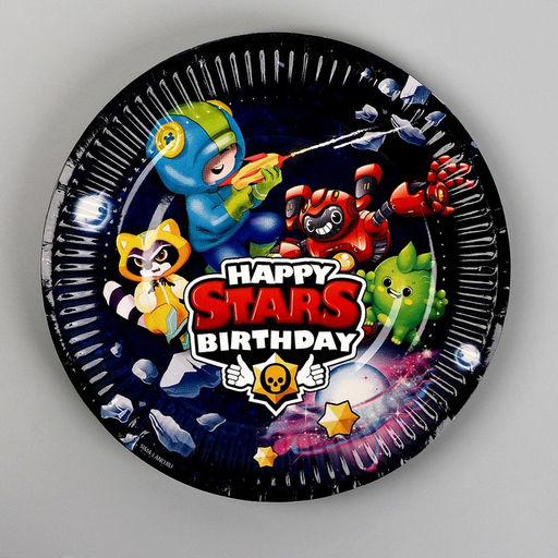 Цена за 10 шт. Тарелка одноразовая бумажная Stars, 18 см