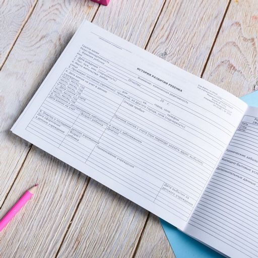 Медицинская карта ребенка Форма №112/у Волшебный единорог, 80 листов - Artfox фото 9