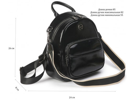 Рюкзак Lanotti 8803 new/черный