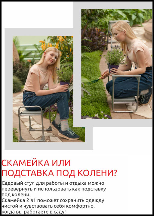 Скамейка садовая с мягким сиденьем СКМ 2 - Nika фото 12