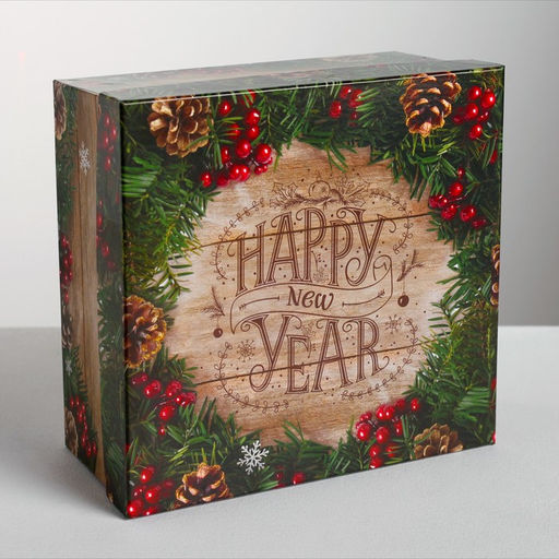 Подарочная коробка «Happy New Year», 20×20×11 см, Новый год