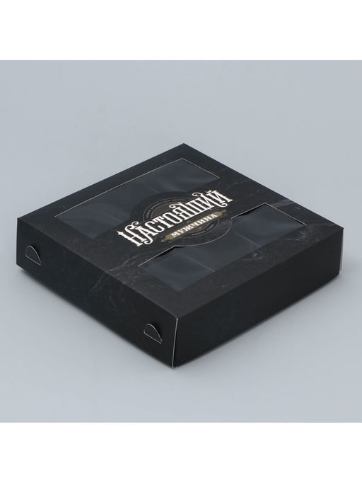 Цена за 5 шт. Коробка для конфет, кондитерская упаковка, 9 ячеек, Настоящий, 14.7?14.7?3.5 см