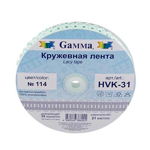 Gamma кружевная лента 21 мм HVK-31 в рулоне 22.8 м 0.5 СК/Распродажа