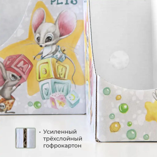 VAL LP-G-3VP-90 Лотки для бумаг верт., тетрадные, 21*18*9 см, набор 6 шт., ЛЮБИМЧИКИ, шт