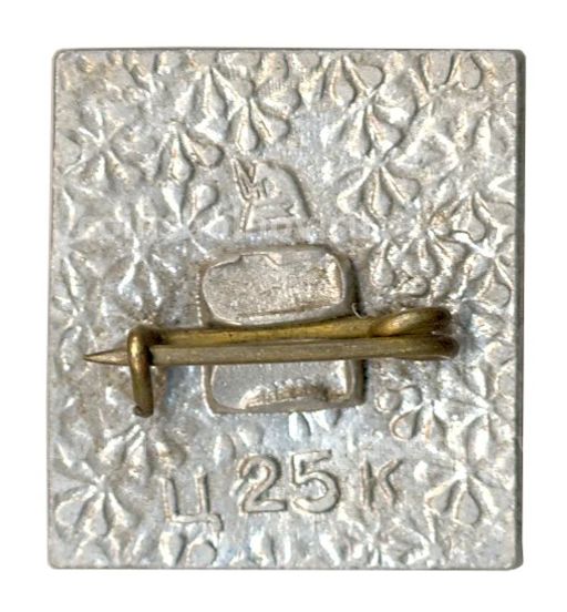 Значок Харьков