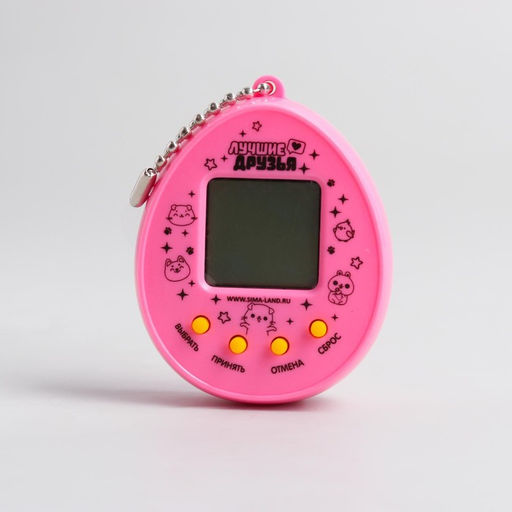 Электронная игра «Единорожки»,168 персонажей, на блистере