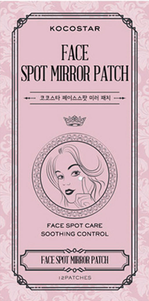 KOCOSTAR FACE SPOT MIRROR PATCH Точечные патчи для лица против акне