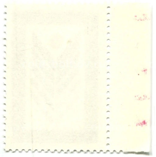 Марка XIV конгресс Международного союза Архитекторов в Варшаве 1981 год