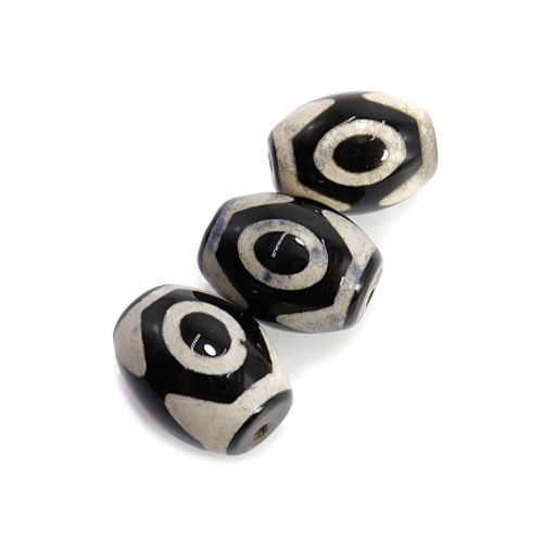 Бусина Дзи уп-2шт 3 глаза малая Непальская символизирует исполнение желанний 1см