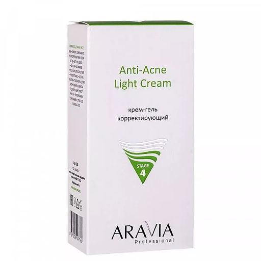 ARAVIA Professional Крем-гель корректирующий для жирной и проблемной кожи Anti-Acne Light Cream, 50 мл НОВИНКА