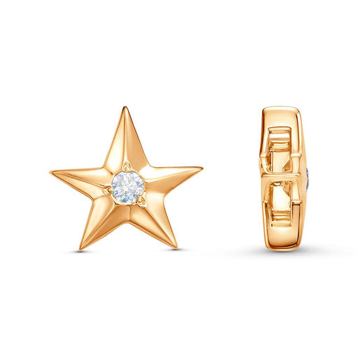 ПОДВЕСКА 52815986 - Красная пресня фото 4