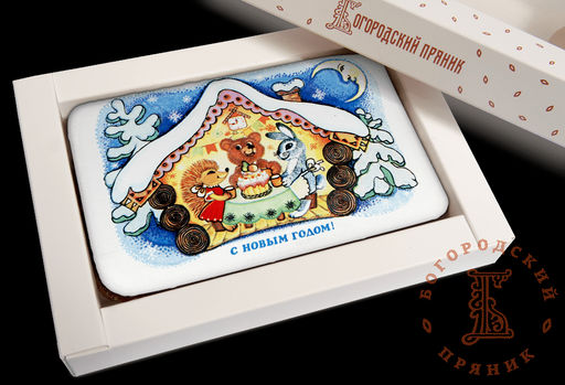 Сувенирные пряники (фотопечать) 170 гр. Душевные посиделки! Сгущенка