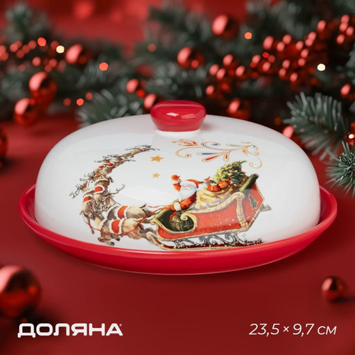 Блинница новогодняя Доляна Сани Деда Мороза, d=23 см, доломит, белая фото 7