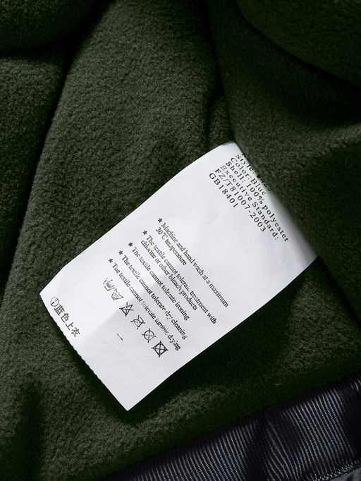 Горнолыжный костюм до -25С