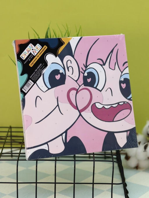 Картина по номерам на подрамнике Draw Me! Love of life, (20*20 см)