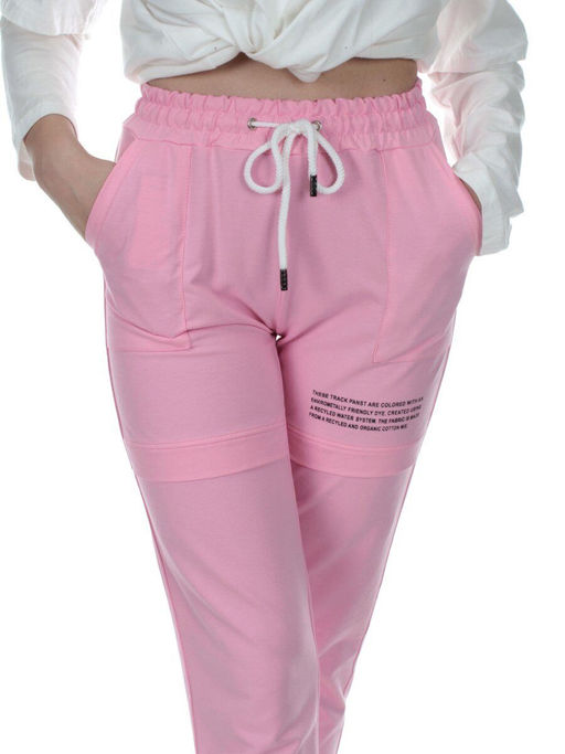 QB65 PINK Брюки спортивные женские (95% хлопок, 5% спандекс)