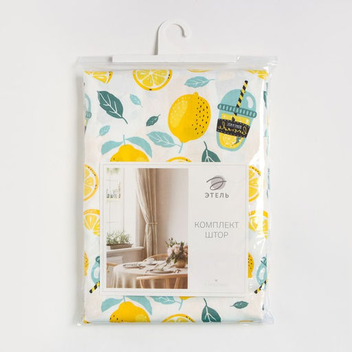 Шторы для кухни Этель Лимонад 149х180 см - 2 шт, подхваты - 2 шт, 80% хл, 20% пэ  фото 8