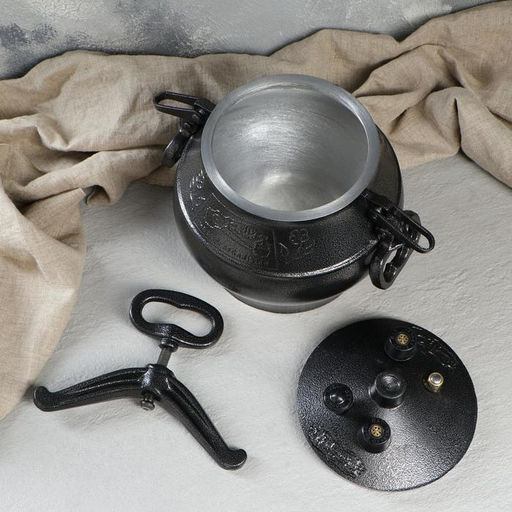 Афганский казан, 5 л, алюминий, чёрный