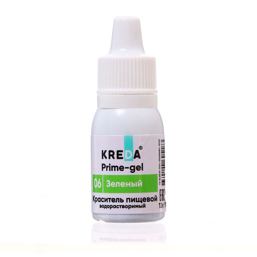 Цена за 3 шт. Краситель пищевой Kreda Bio Prime-gel, водорастворимый, зеленый, 10 мл