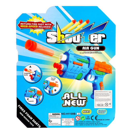 Пистолет Фом, стреляет мягкими пулями, цвета МИКС - Simaland фото 10