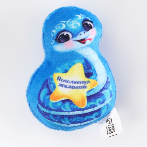Магнит новогодний мягкий Исполнения желаний, змея - Milo toys фото 2