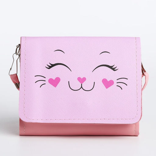 Сумка детская для девочки Кошечка, на клапане, розовая - NAZAMOK KIDS фото 4