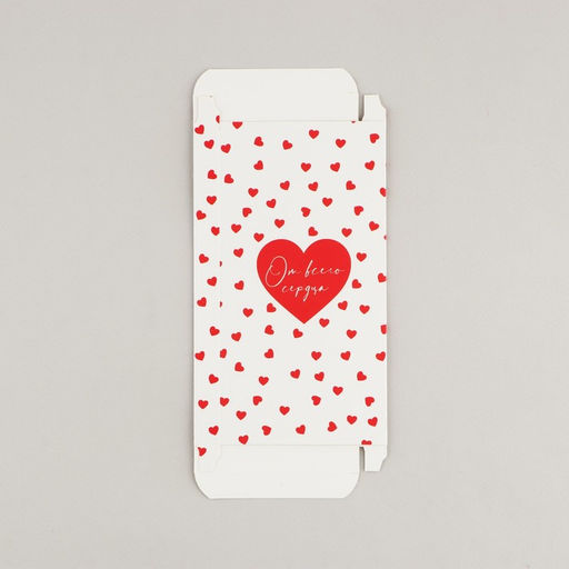 Цена за 5 шт. Коробка для шоколада «От всего сердца», с окном, 17.3 х 8.8 х 1.5 см