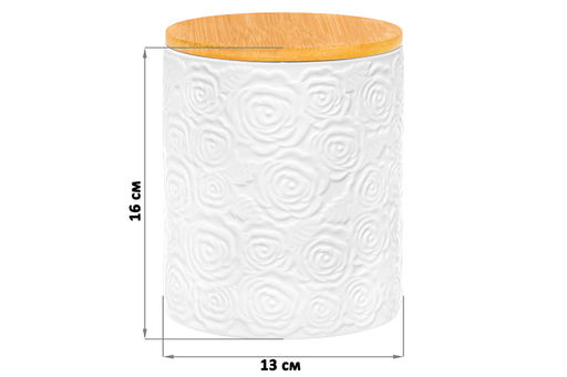 Банка д/хранения 1,2 л 13*13*16 см Розы с дер. крышк. с сил. упл - Elan gallery фото 2