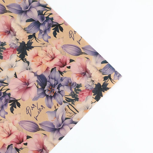 Цена за 10 шт. Бумага упаковочная крафтовая «Цветы для тебя», 70 х 100 см